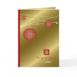 fatfatin Double Happiness Lanterns Wedding Invite cards
