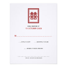 fatfatin Double Happiness Logo Wedding RSVP Card Announcements
