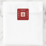 fatfatin Square Stamp Double Happiness Wedding Sticker