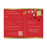 fatfatin White Sakura Double Happiness Wedding
