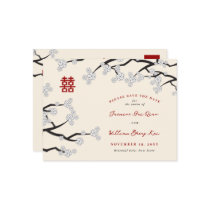 fatfatin White Sakuras Chinese Wedding Save Date