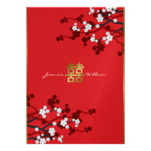 fatfatin White Sakuras Double Happiness Wedding Custom Invitation