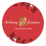 fatfatin White Sakuras Double Happiness Wedding