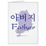 Father Korean map Cards