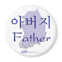 Father Korean map Magnet