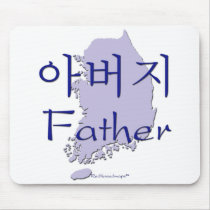Father Korean map Use Mats