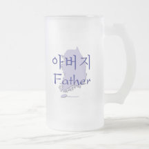 Father Korean map Mugs