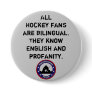 FCHFC 3" Bilingual Fans Button