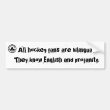 FCHFC Bilingual Fans Bumper Sticker