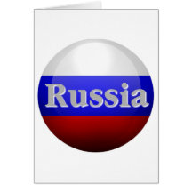Fédération de Russie Cartes De Vœux