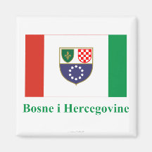 Federation of Bosnia & Herzegovina Flag with Name Refrigerator Magnet