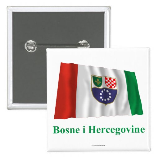 Federation of Bosnia & Herzegovina Waving Flag wit Pinback Buttons