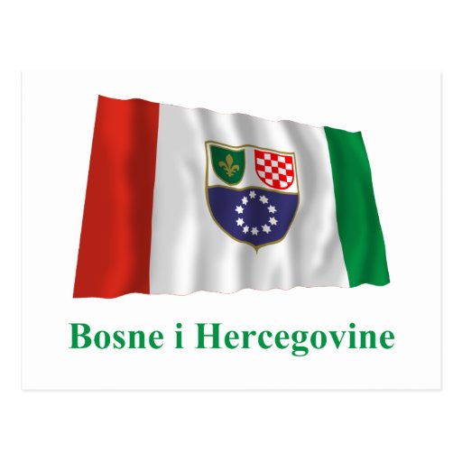 Federation of Bosnia & Herzegovina Waving Flag wit Postcards