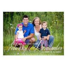 Felices y Brillantes | Holiday Photo Card