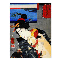 Femme avec le chat - art japonais - Utagawa Kuniyo Carte Postale