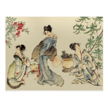 Femmes japonaises en vêtements traditionnels carte postale