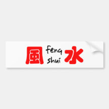 feng shui--design 1 from 933958store bumper stickers