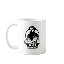 Ferdinand Magellan is my homeboy Coffee Mug