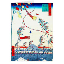 Festival 1857 d'Edo Tanabata Cartes