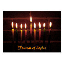 Festival of Lights ATC Business Card