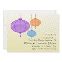 Festive Garden Paper Lanterns Anniversary Invitati Personalized Invitation