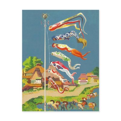 FESTIVE JAPANESE KOINOBORI WINDSOCKS ~ POSTCARD by layooper