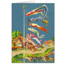 Festive Koinobori Carp Streamers Tango no Sekku Greeting Card