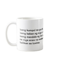 Filipino Love Stories mug
