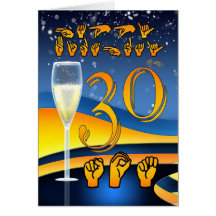 Fils, 30ème carte d'anniversaire de fils sourd de 