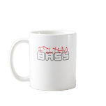 FILTHY BASS Dubstep Dub step Reggae Electro Mug