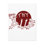 Filthy Dub Dubstep shirt Postcards