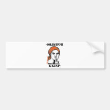 Filtruj Bazar! Bumper Stickers