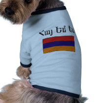 Fin de support de Hye oui vêtements pour animaux domestiques