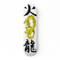 Fire Dragon Skateboards