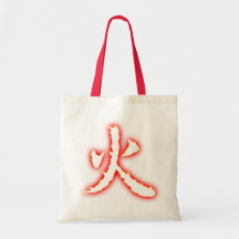 Fire Kanji Tote Bag
