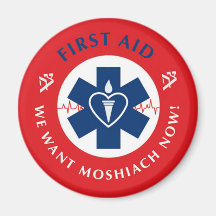 First Aid Magnets