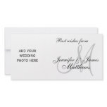 First Married Christmas Monogram PhotoCard Photo Card