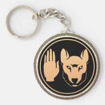 First Nations Keychain Native Wolf Art Metis Gifts