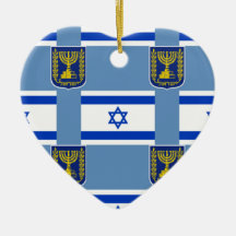 Flag and Emblem of Israel Christmas Tree Ornament