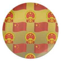 Flag and National Emblem of China Party Plates