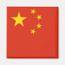 Flag of China Republic Fridge Magnets
