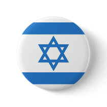 Flag of Israel Buttons