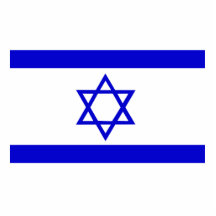 Flag of Israel Cut Out