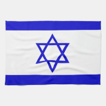 Flag of Israel Hand Towel