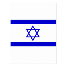 Flag of Israel Postcard