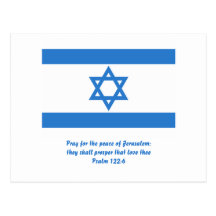Flag of Israel, Postcards