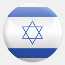 Flag of Israel Stickers
