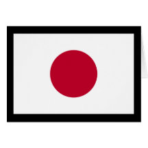 Flag of Japan Greeting Card
