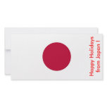 Flag of Japan, Happy Holidays from Japan Photo Card Template