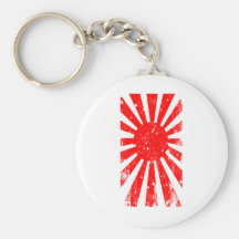 Flag of Japan Key Chain